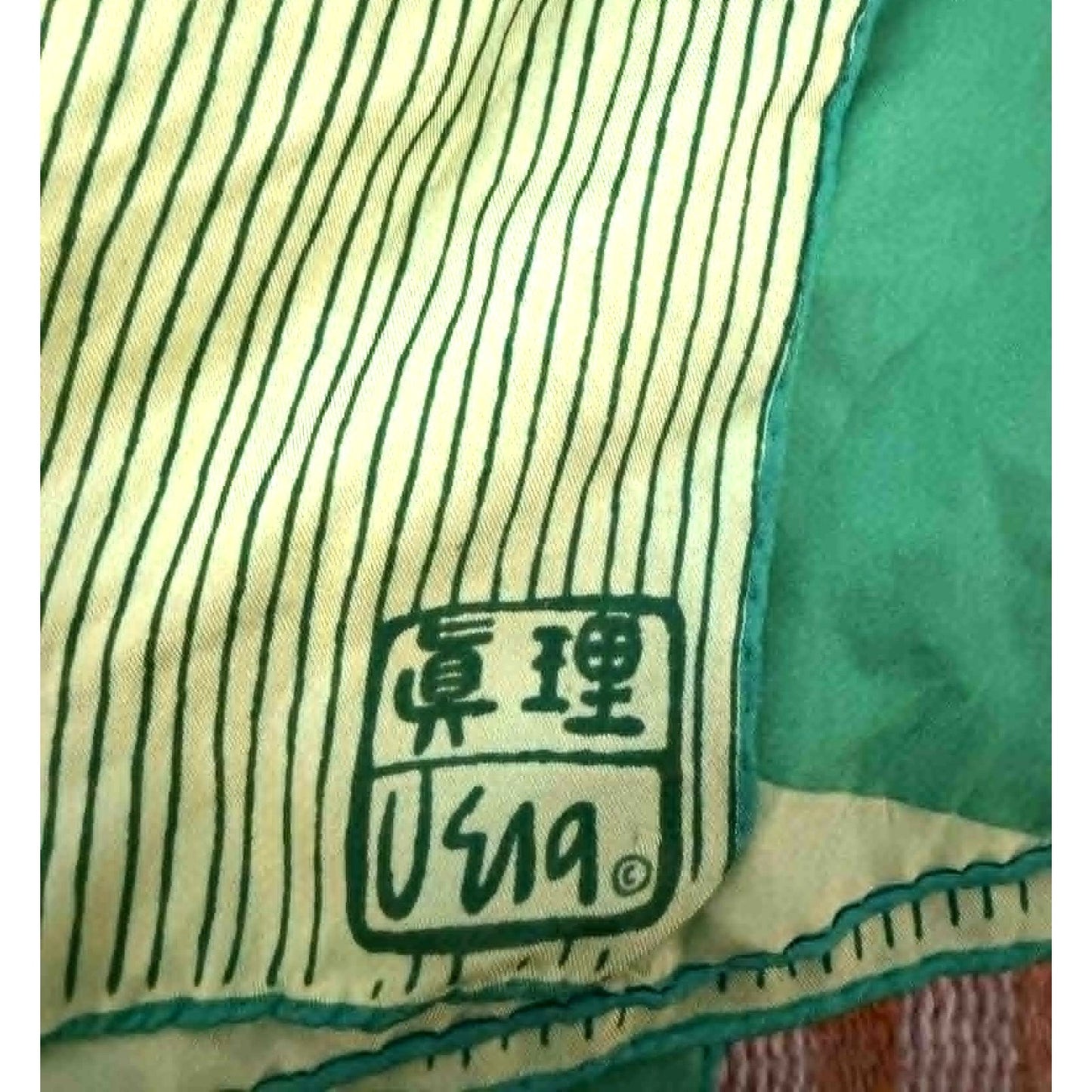 Vintage Vera Green 70s Silk Scarf