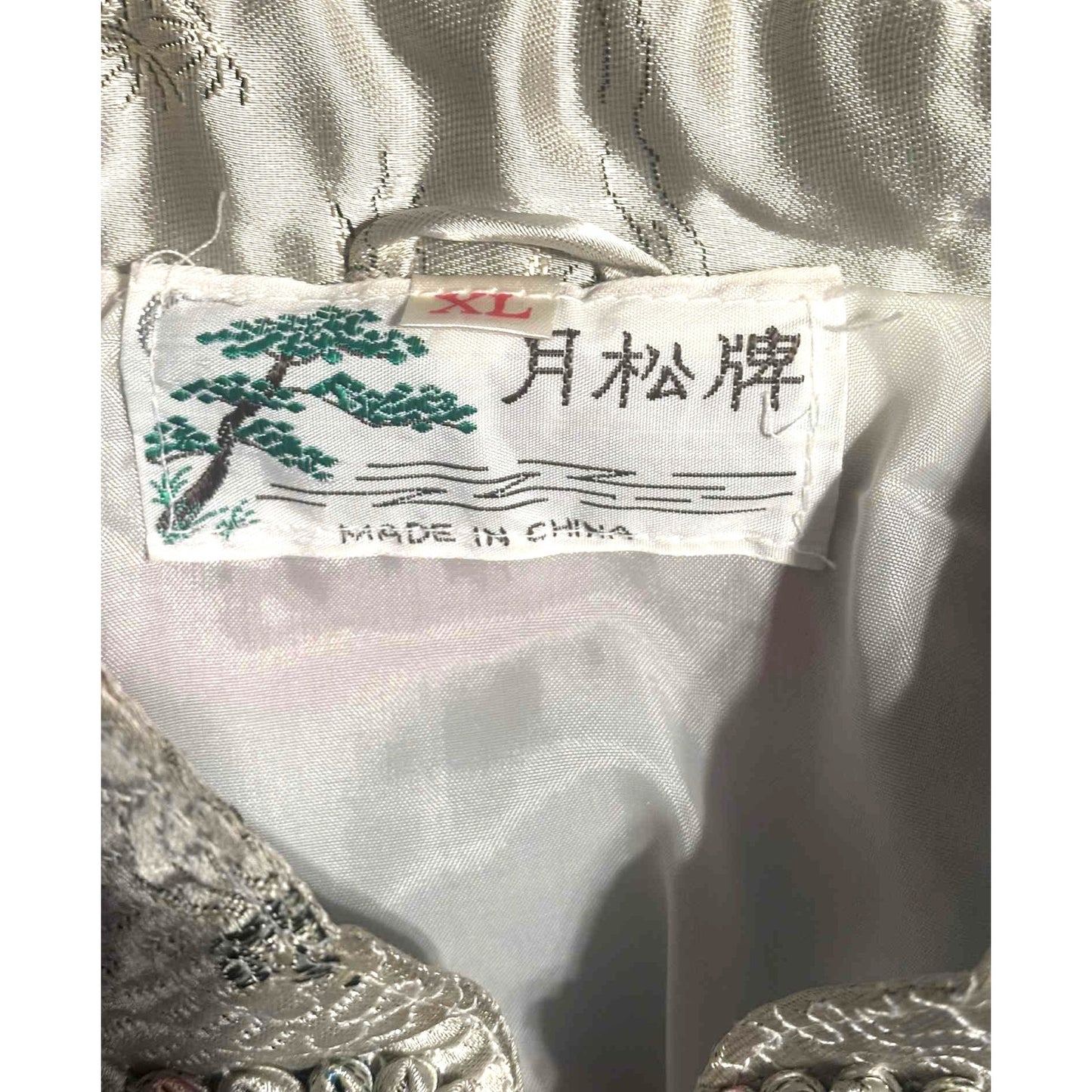 Vtg Gold Asian Satin Brocade Long Cheongsam Robe Jacket Embroidered Floral Sz XL