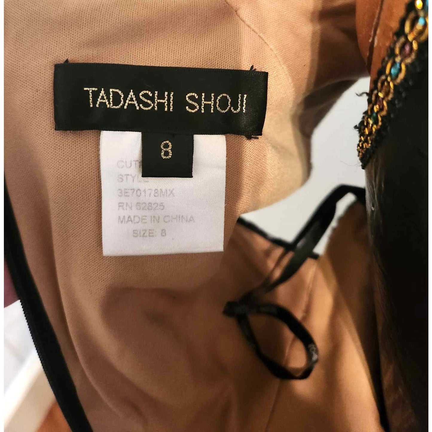 ONLY ONE!!! Tadashi Shoji Black Lace & Nude Illusion Cocktail Dress – Size 8