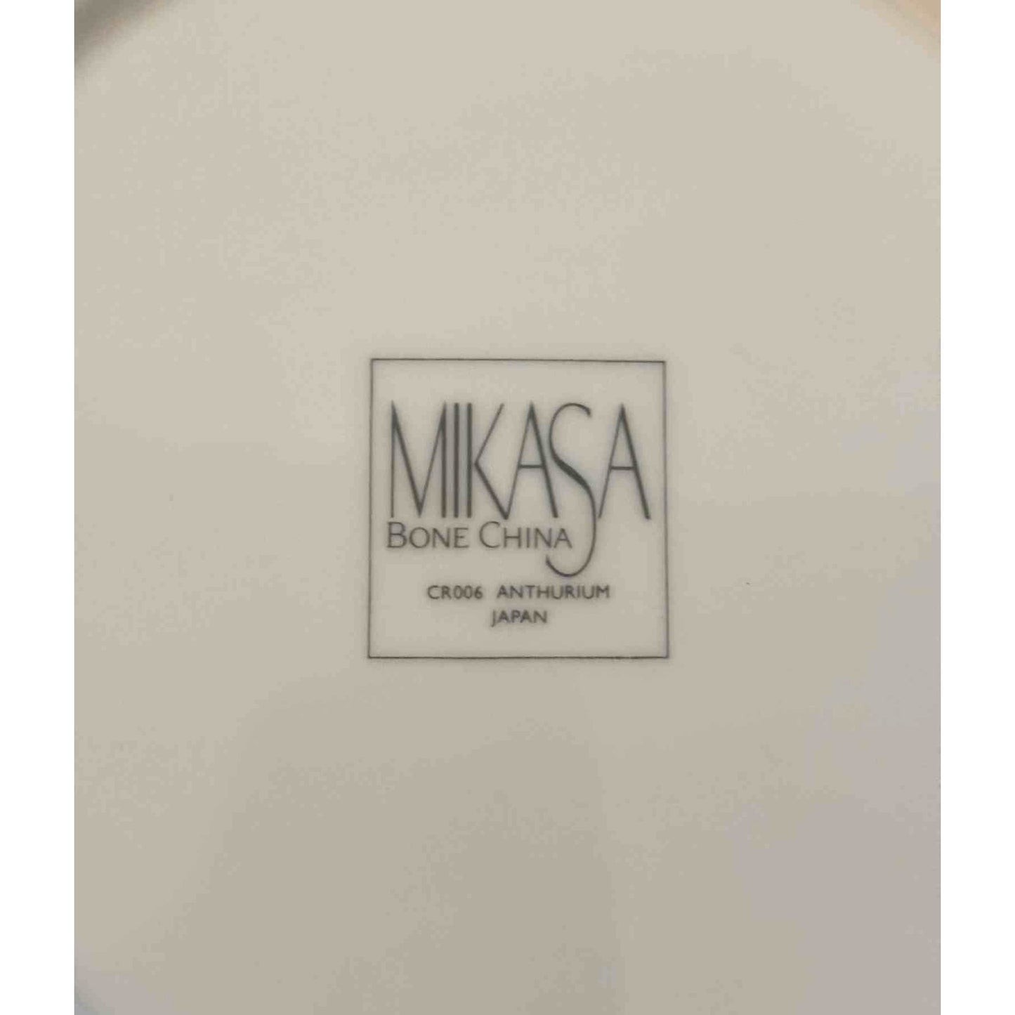 ONLY ONE SET!!! Vintage Mikasa Anthurium Bone China Set 4 Soup Bowls