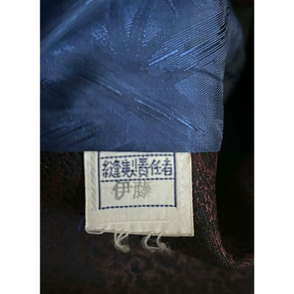Vintage Chinese Silk Kimono Jacket